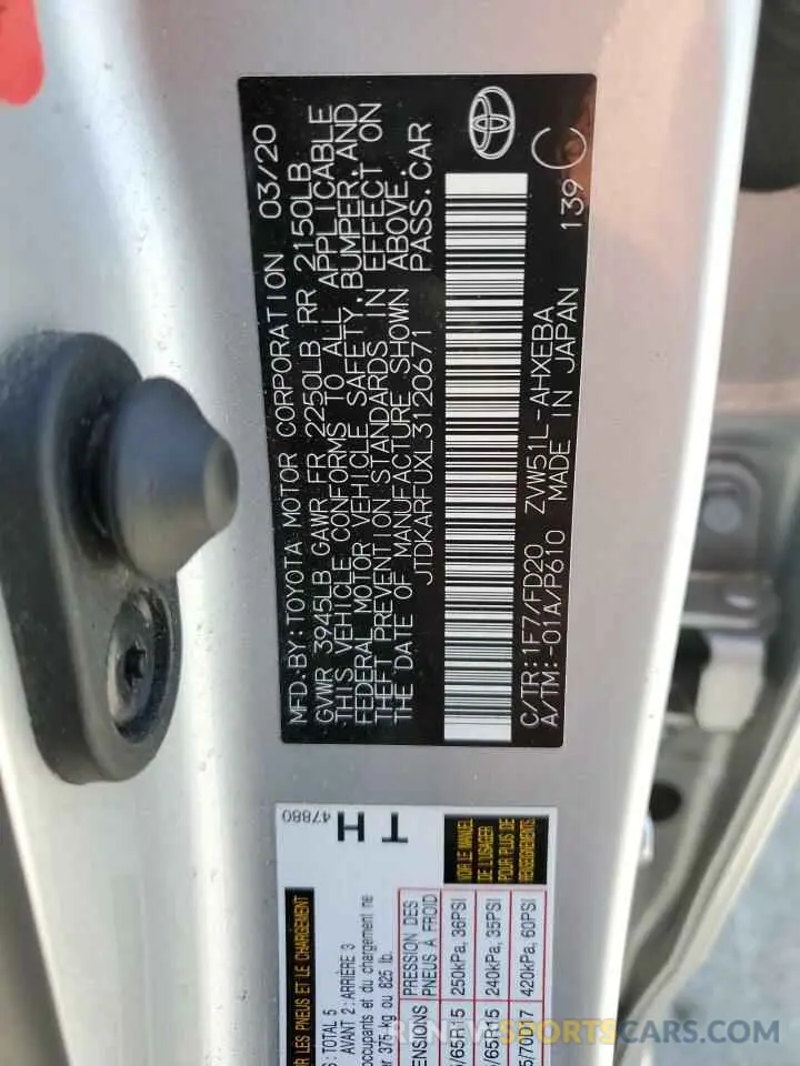 13 Photograph of a damaged car JTDKARFUXL3120671 TOYOTA PRIUS 2020