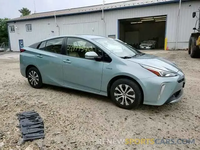 13 Photograph of a damaged car JTDL9RFU0L3017241 TOYOTA PRIUS 2020