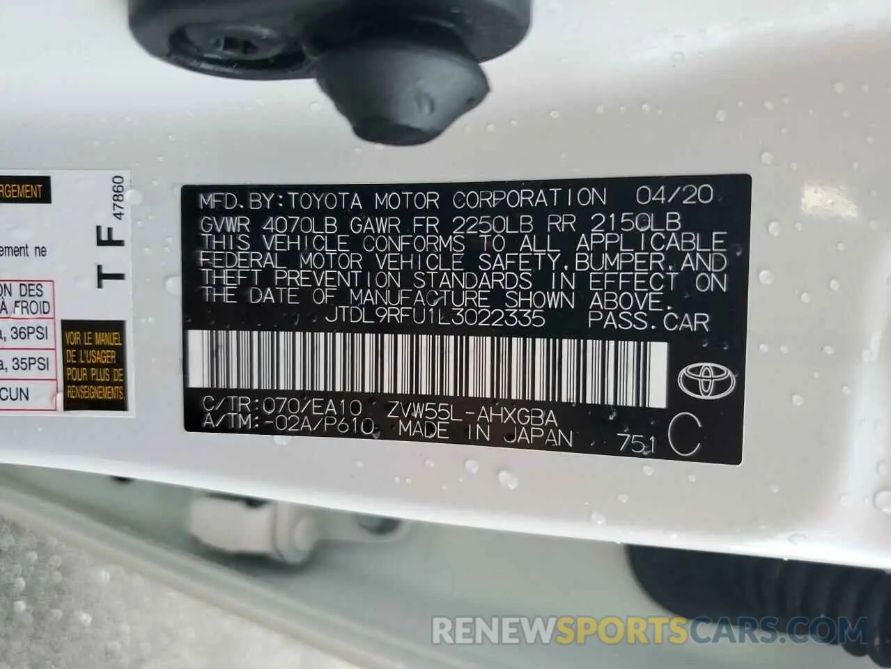 13 Photograph of a damaged car JTDL9RFU1L3022335 TOYOTA PRIUS 2020