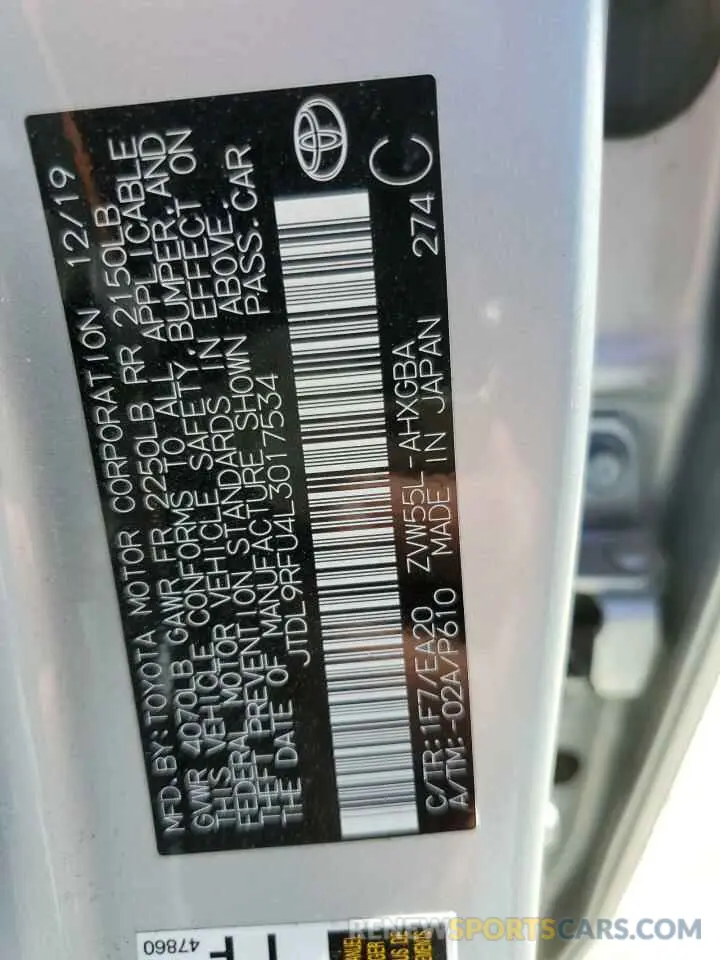 13 Photograph of a damaged car JTDL9RFU4L3017534 TOYOTA PRIUS 2020