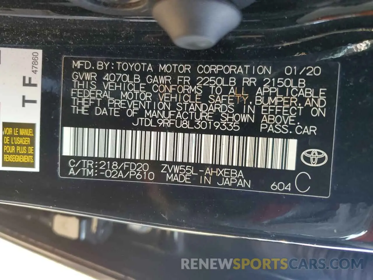 12 Photograph of a damaged car JTDL9RFU8L3019335 TOYOTA PRIUS 2020