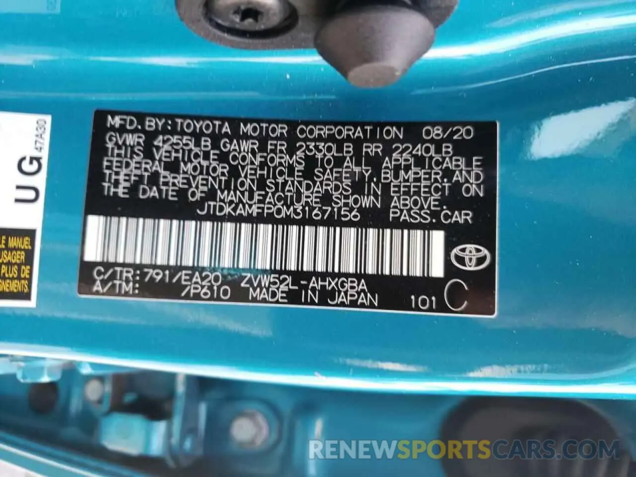 10 Photograph of a damaged car JTDKAMFP0M3167156 TOYOTA PRIUS 2021