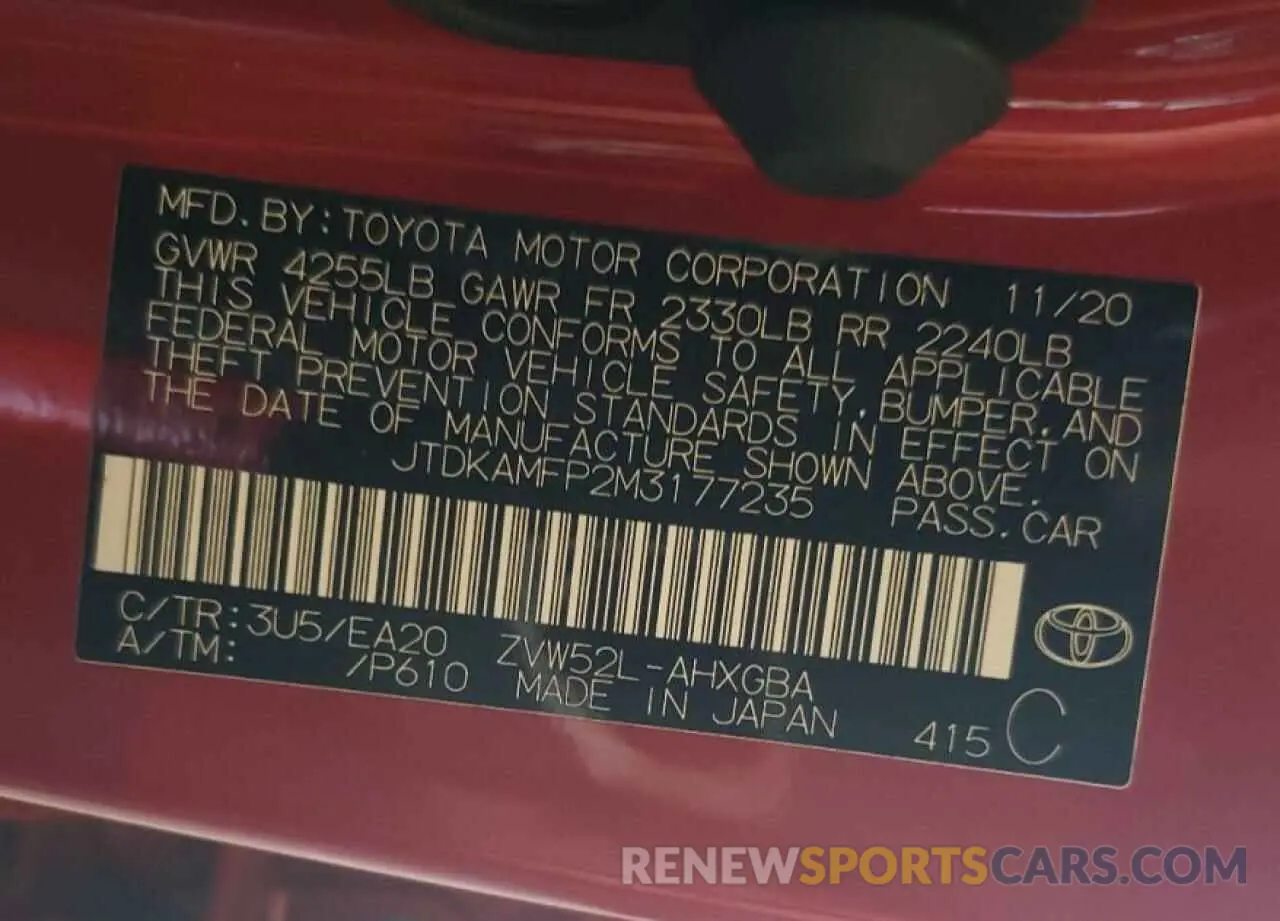 12 Photograph of a damaged car JTDKAMFP2M3177235 TOYOTA PRIUS 2021