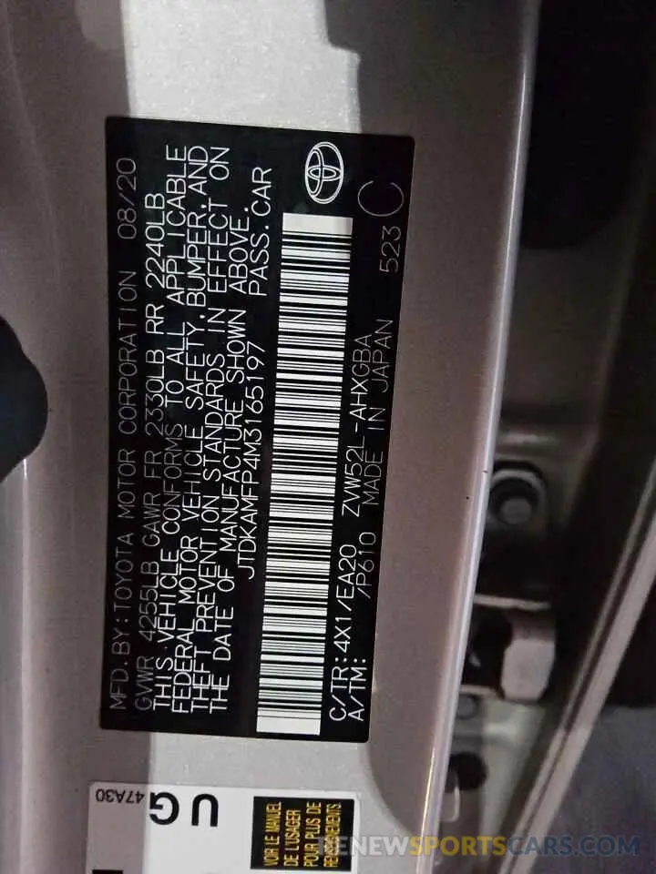 12 Photograph of a damaged car JTDKAMFP4M3165197 TOYOTA PRIUS 2021