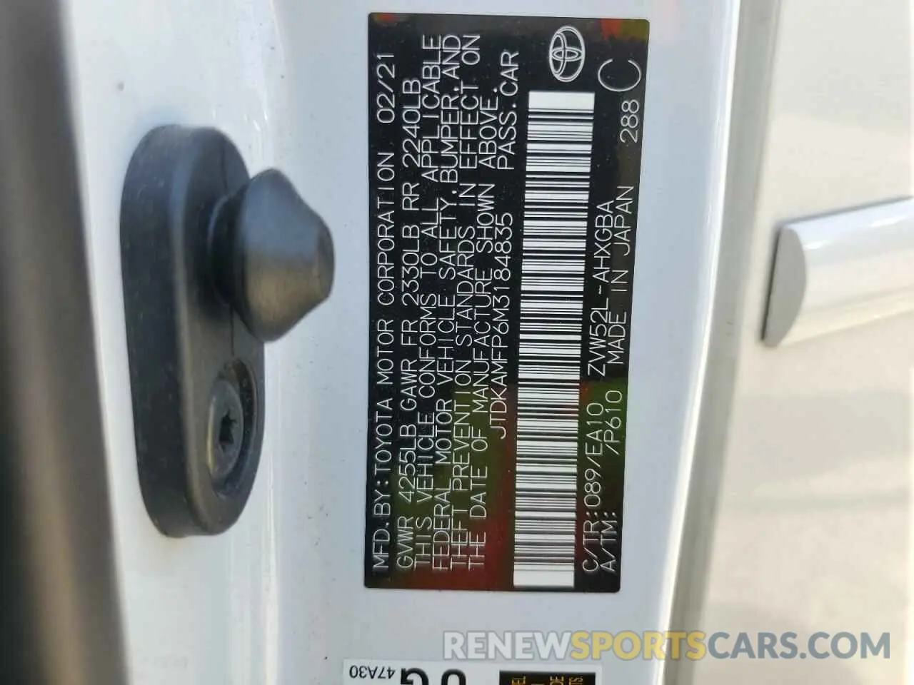 12 Photograph of a damaged car JTDKAMFP6M3184835 TOYOTA PRIUS 2021