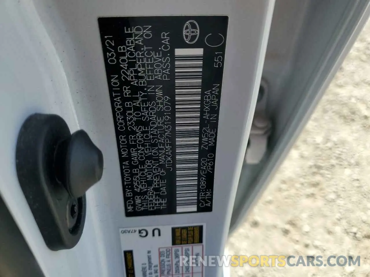 12 Photograph of a damaged car JTDKAMFP7M3191079 TOYOTA PRIUS 2021