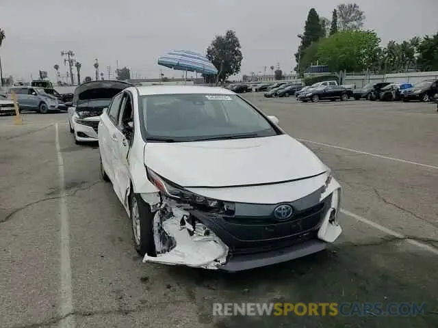 13 Photograph of a damaged car JTDKAMFP9M3196770 TOYOTA PRIUS 2021