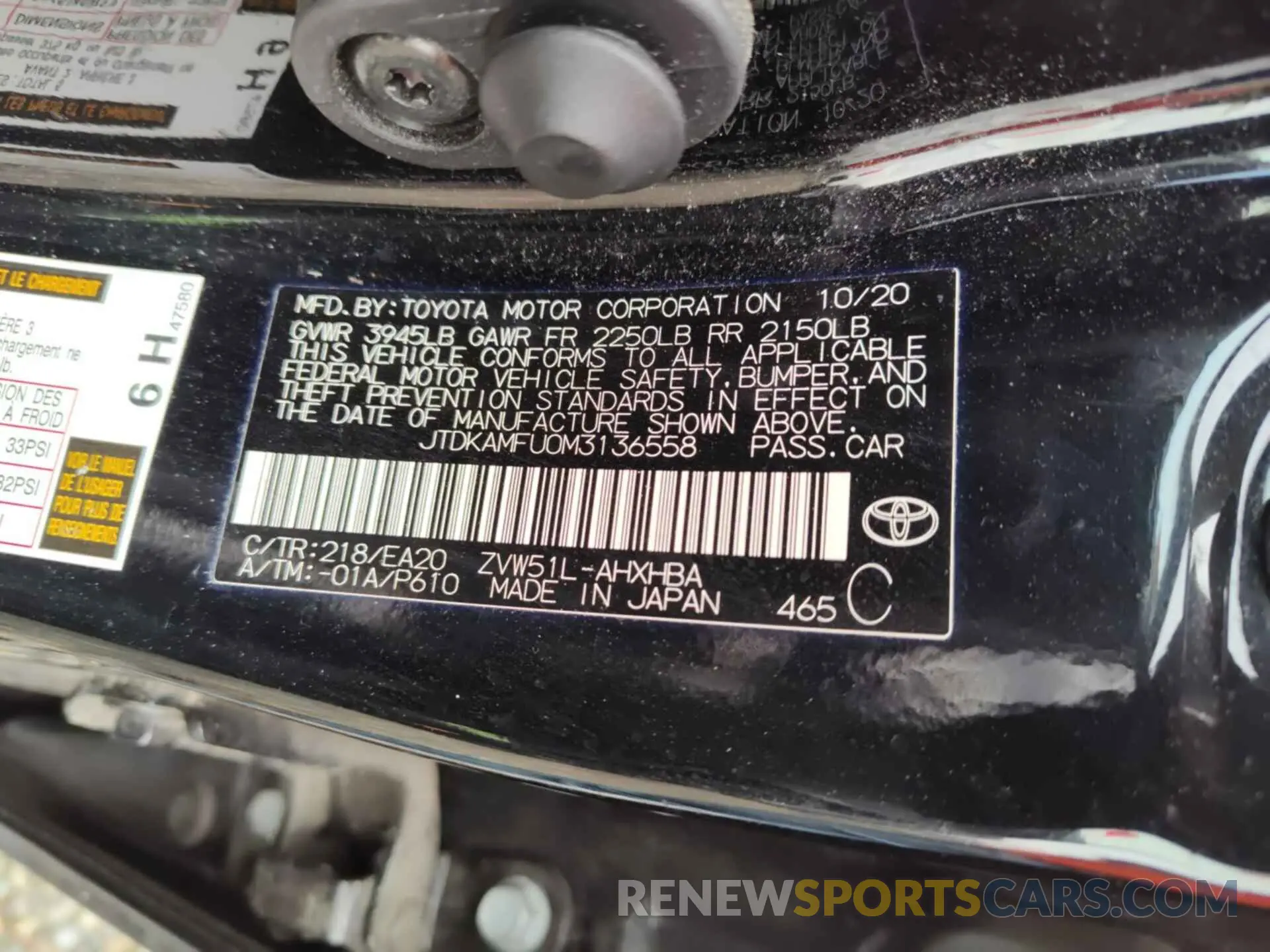 25 Photograph of a damaged car JTDKAMFU0M3136558 TOYOTA PRIUS 2021