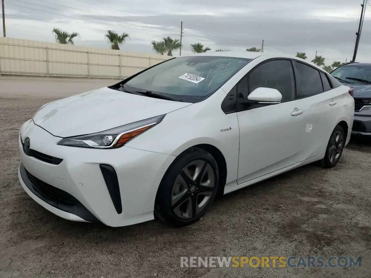 1 Photograph of a damaged car JTDKAMFU0M3137385 TOYOTA PRIUS 2021