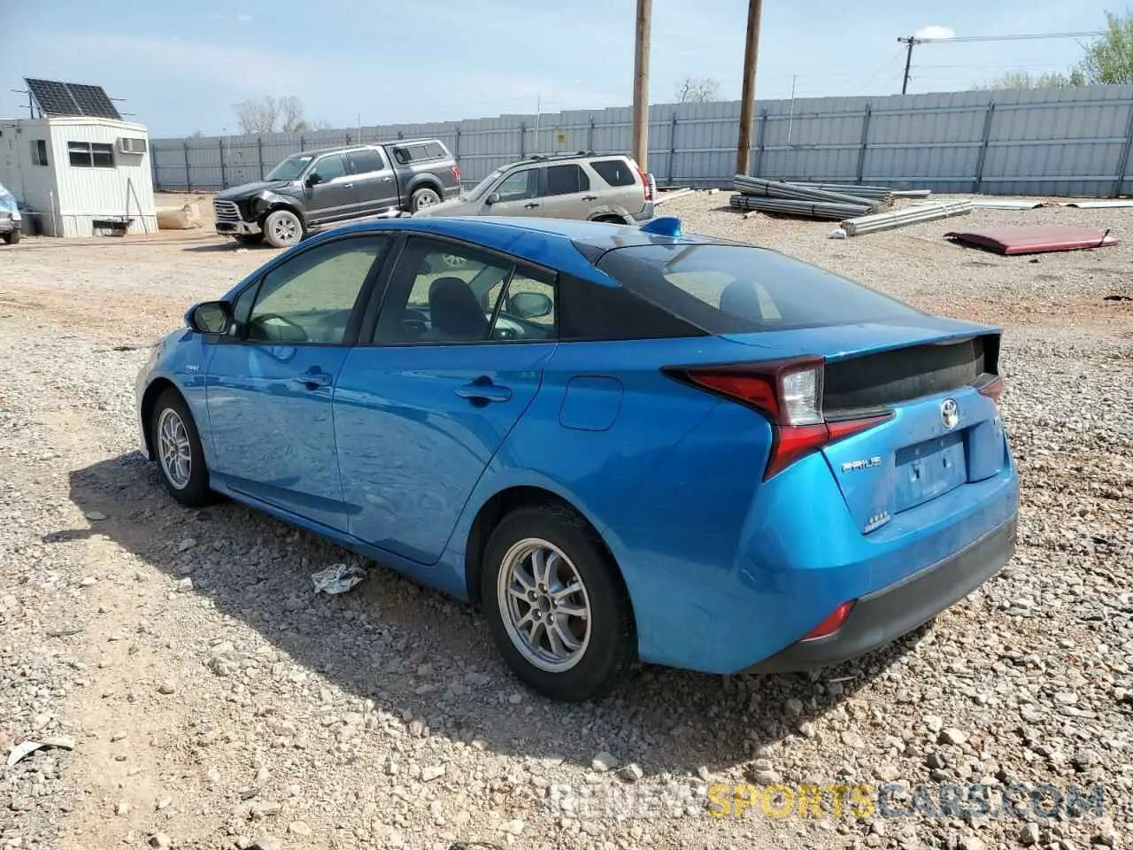 2 Photograph of a damaged car JTDKAMFU2M3131233 TOYOTA PRIUS 2021