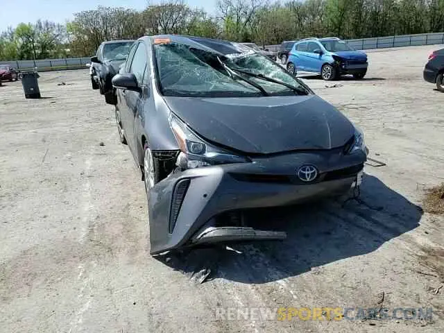 11 Photograph of a damaged car JTDKAMFU2M3147965 TOYOTA PRIUS 2021