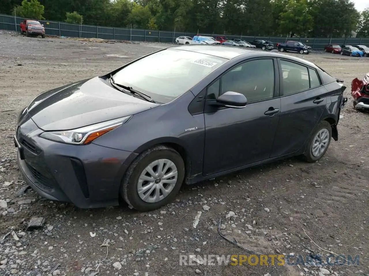 1 Photograph of a damaged car JTDKAMFU2M3151952 TOYOTA PRIUS 2021