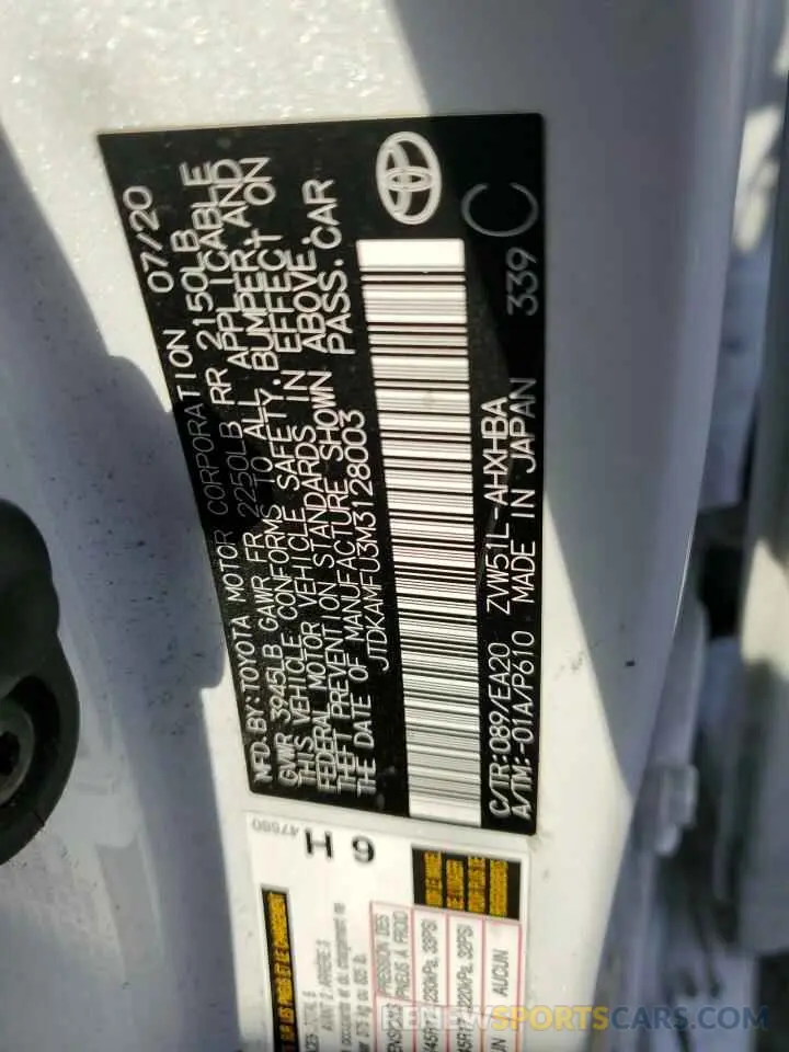 13 Photograph of a damaged car JTDKAMFU3M3128003 TOYOTA PRIUS 2021
