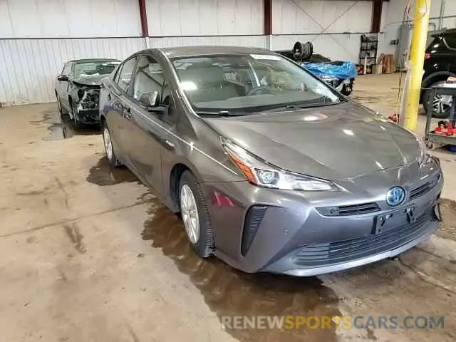 14 Photograph of a damaged car JTDKAMFU3M3149885 TOYOTA PRIUS 2021