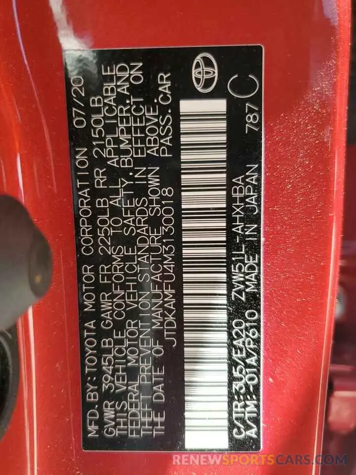 12 Photograph of a damaged car JTDKAMFU4M3130018 TOYOTA PRIUS 2021