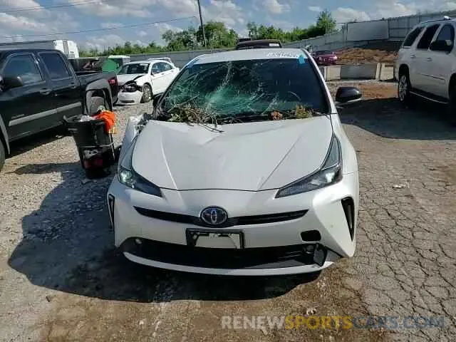13 Photograph of a damaged car JTDKAMFU5M3127547 TOYOTA PRIUS 2021