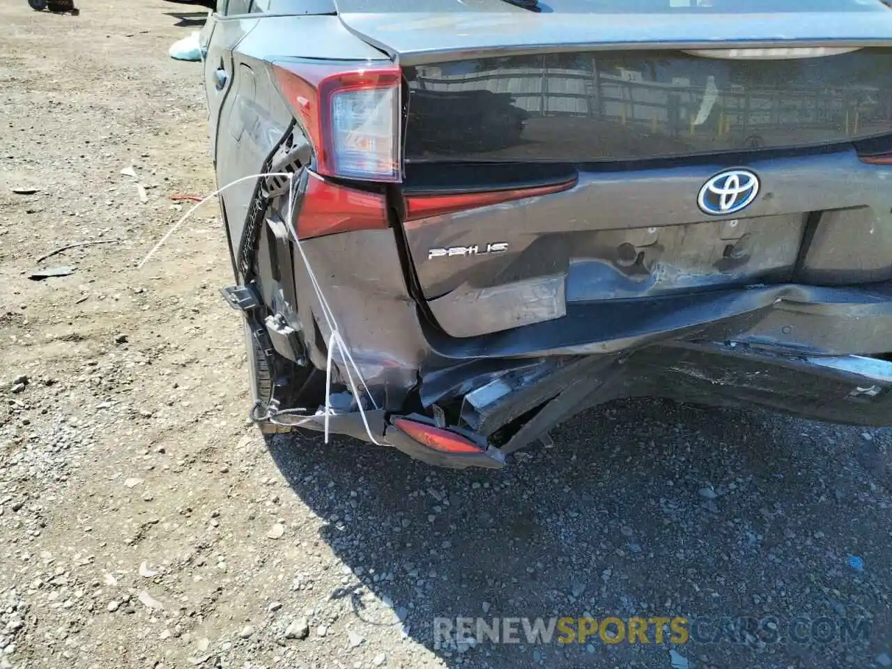 9 Photograph of a damaged car JTDKAMFU5M3140315 TOYOTA PRIUS 2021