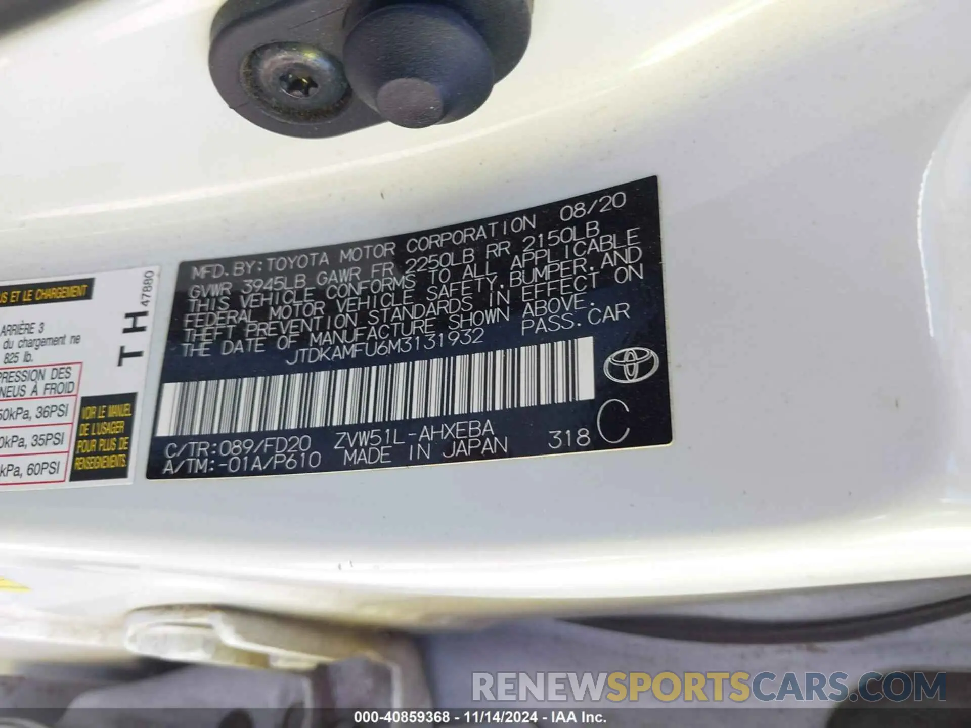 9 Photograph of a damaged car JTDKAMFU6M3131932 TOYOTA PRIUS 2021