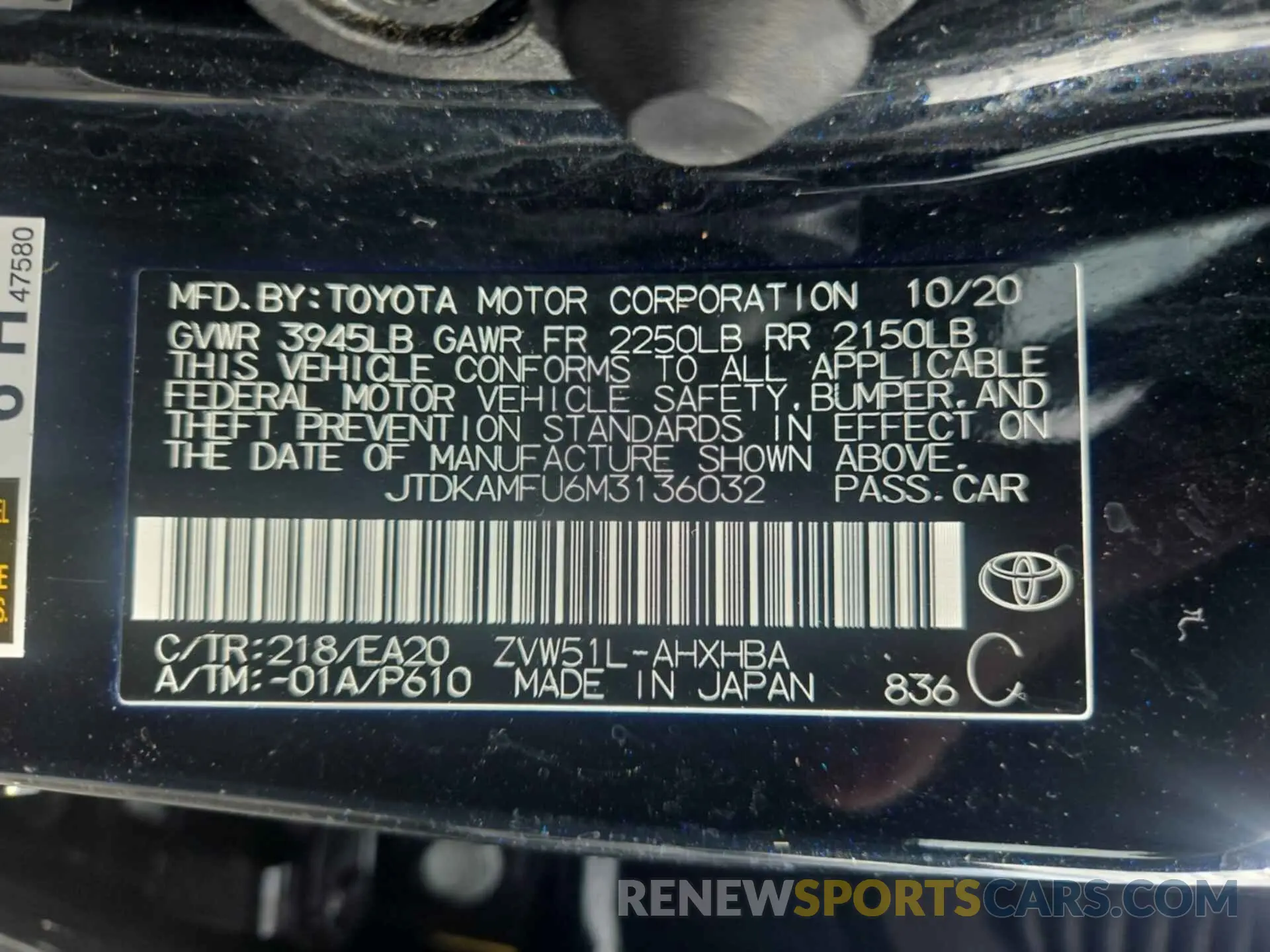 9 Photograph of a damaged car JTDKAMFU6M3136032 TOYOTA PRIUS 2021