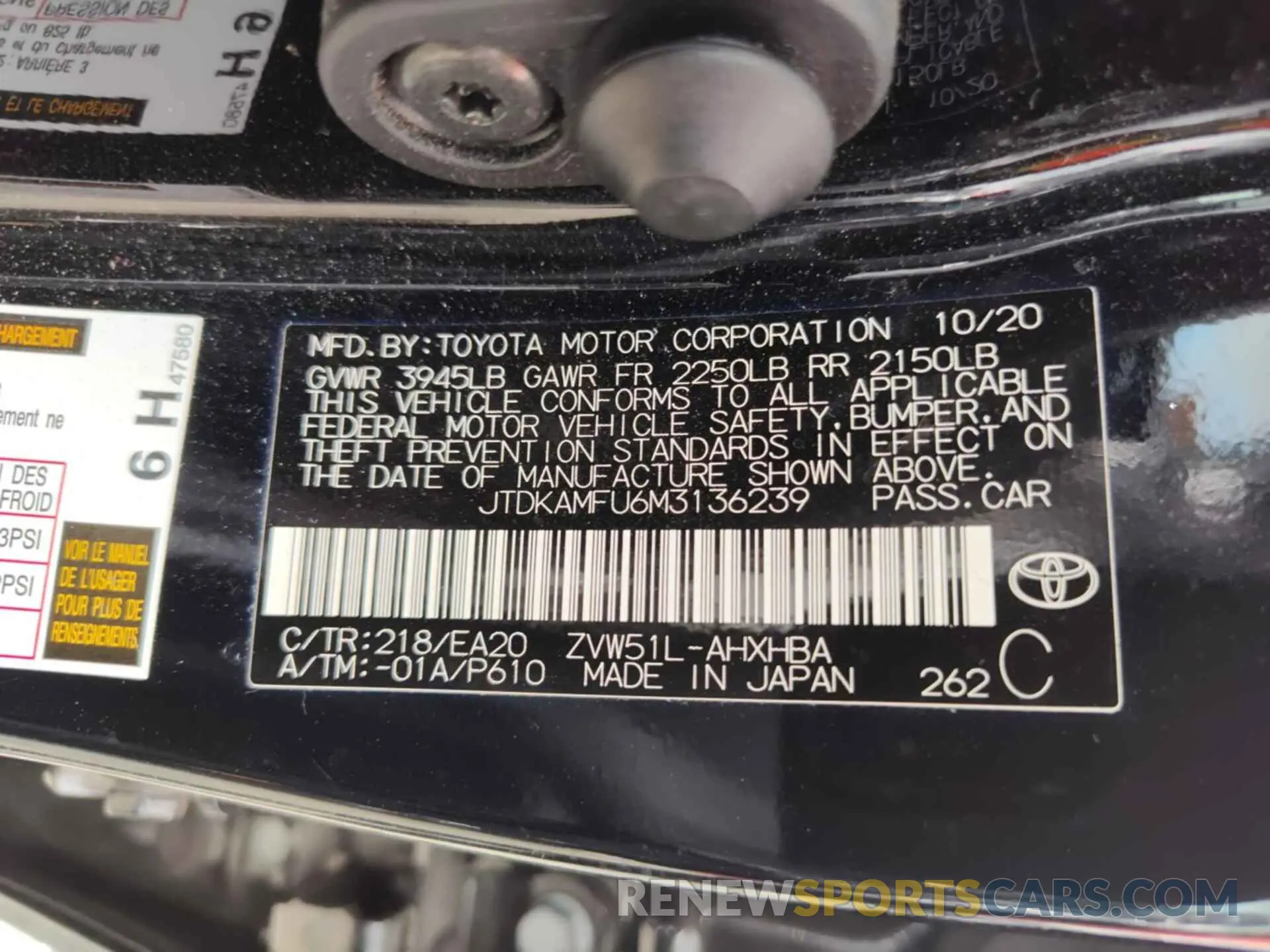 22 Photograph of a damaged car JTDKAMFU6M3136239 TOYOTA PRIUS 2021