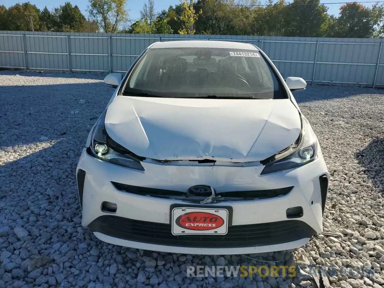 5 Photograph of a damaged car JTDKAMFU6M3145233 TOYOTA PRIUS 2021