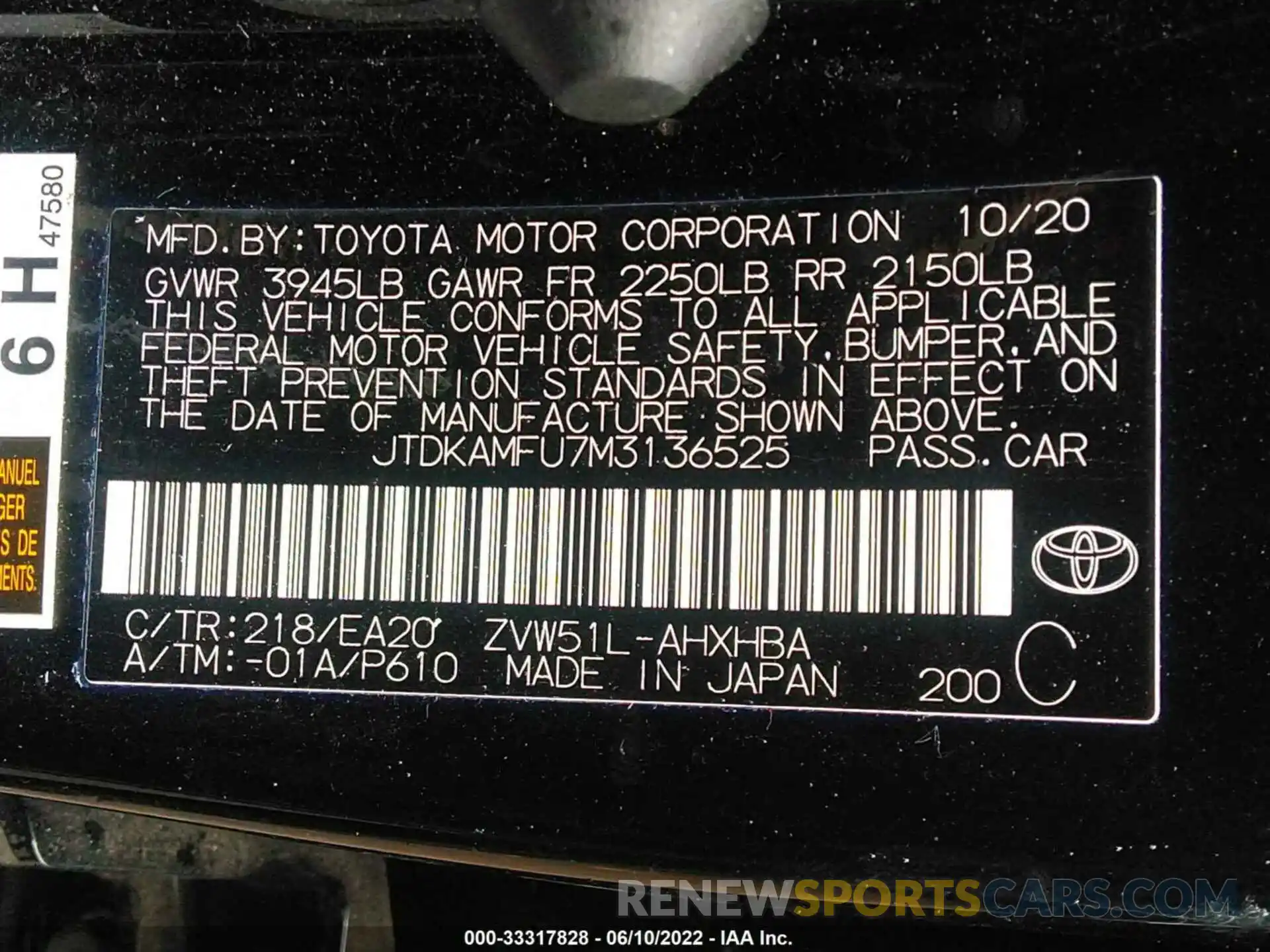 9 Photograph of a damaged car JTDKAMFU7M3136525 TOYOTA PRIUS 2021