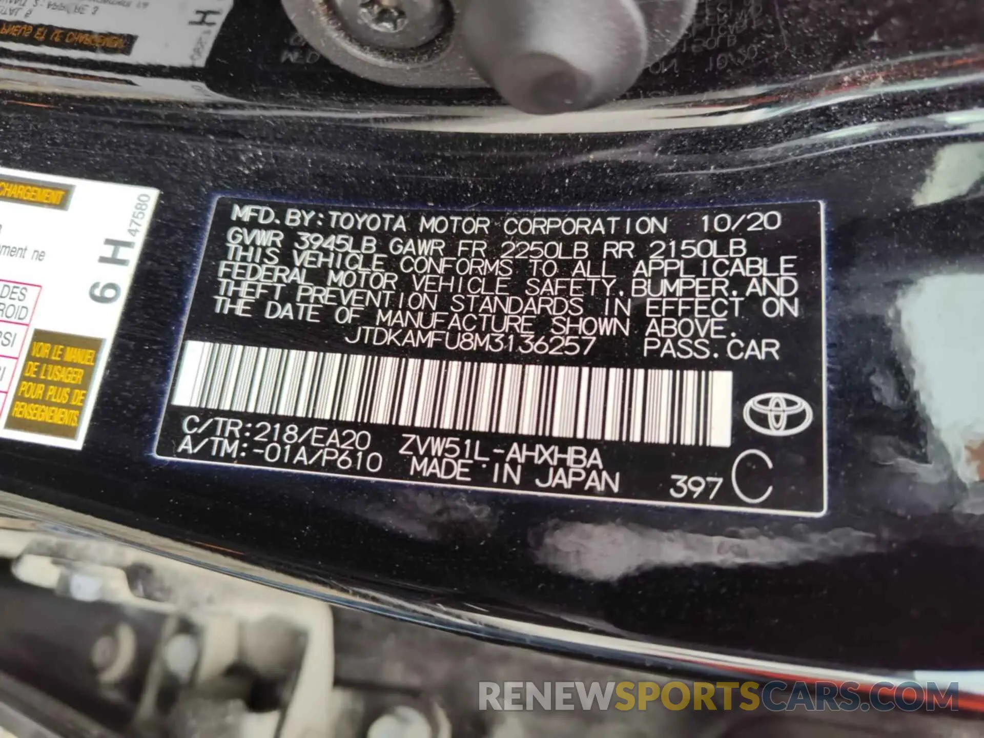 34 Photograph of a damaged car JTDKAMFU8M3136257 TOYOTA PRIUS 2021