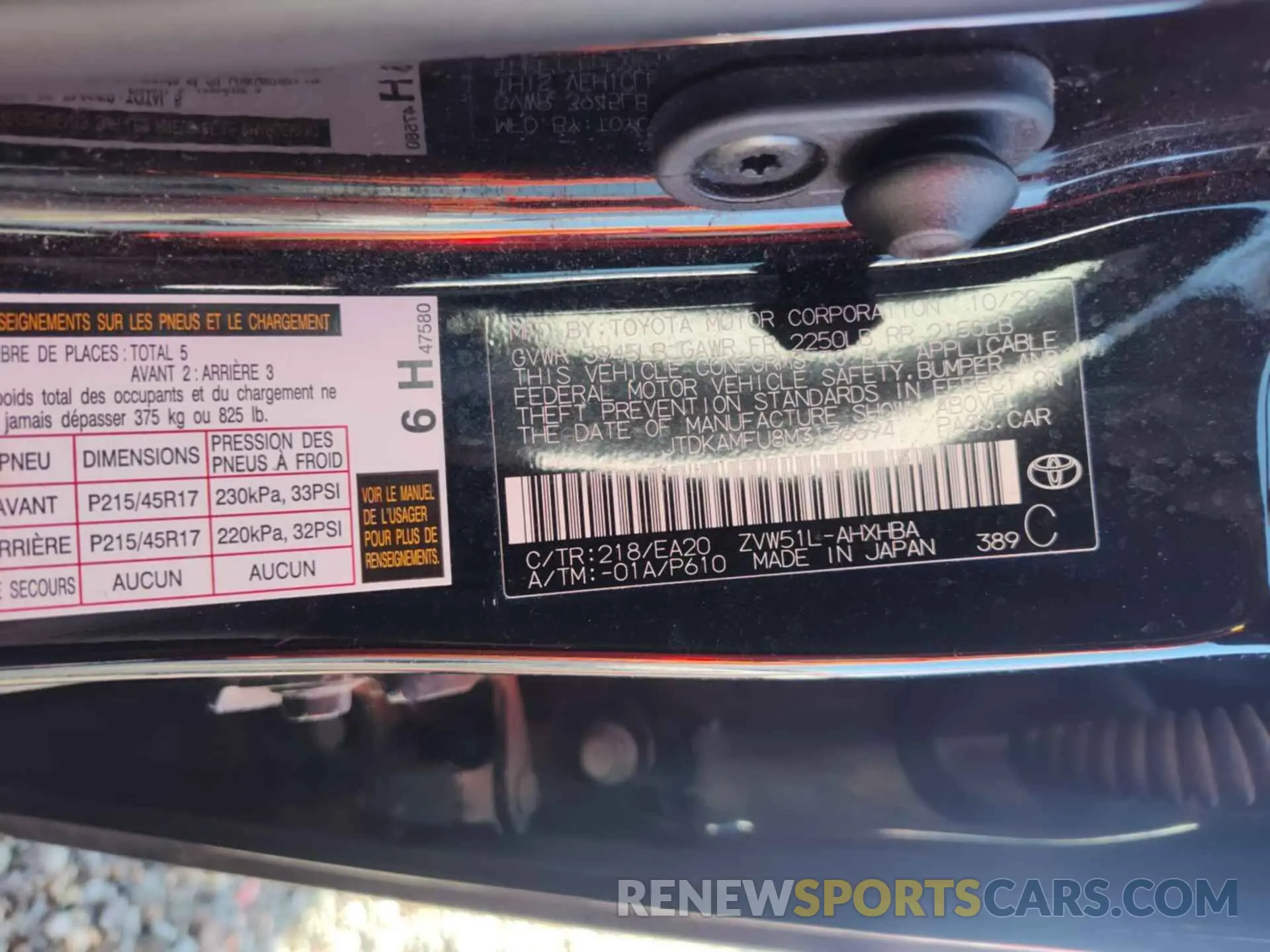 32 Photograph of a damaged car JTDKAMFU8M3136694 TOYOTA PRIUS 2021