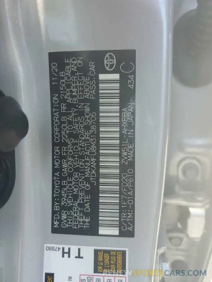 12 Photograph of a damaged car JTDKAMFU8M3138705 TOYOTA PRIUS 2021