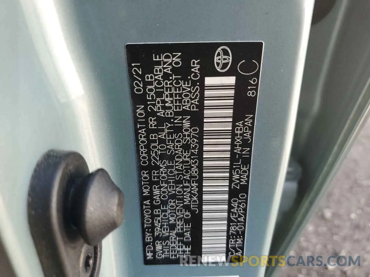 12 Photograph of a damaged car JTDKAMFU8M3143970 TOYOTA PRIUS 2021
