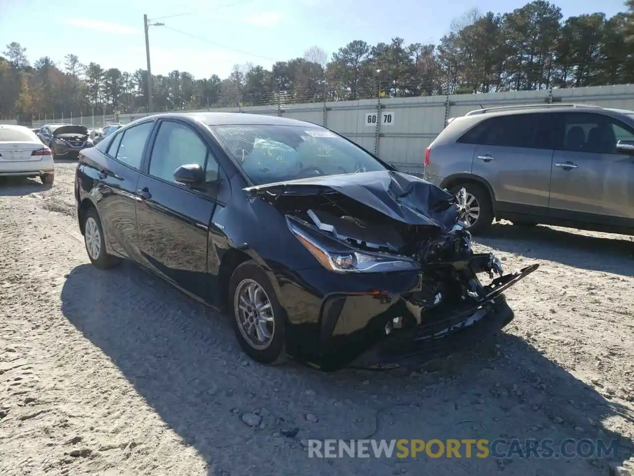 1 Photograph of a damaged car JTDKAMFU8M3144102 TOYOTA PRIUS 2021