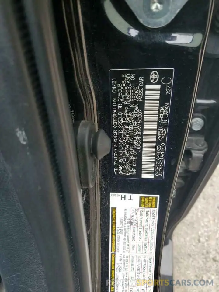 12 Photograph of a damaged car JTDKAMFU8M3150207 TOYOTA PRIUS 2021