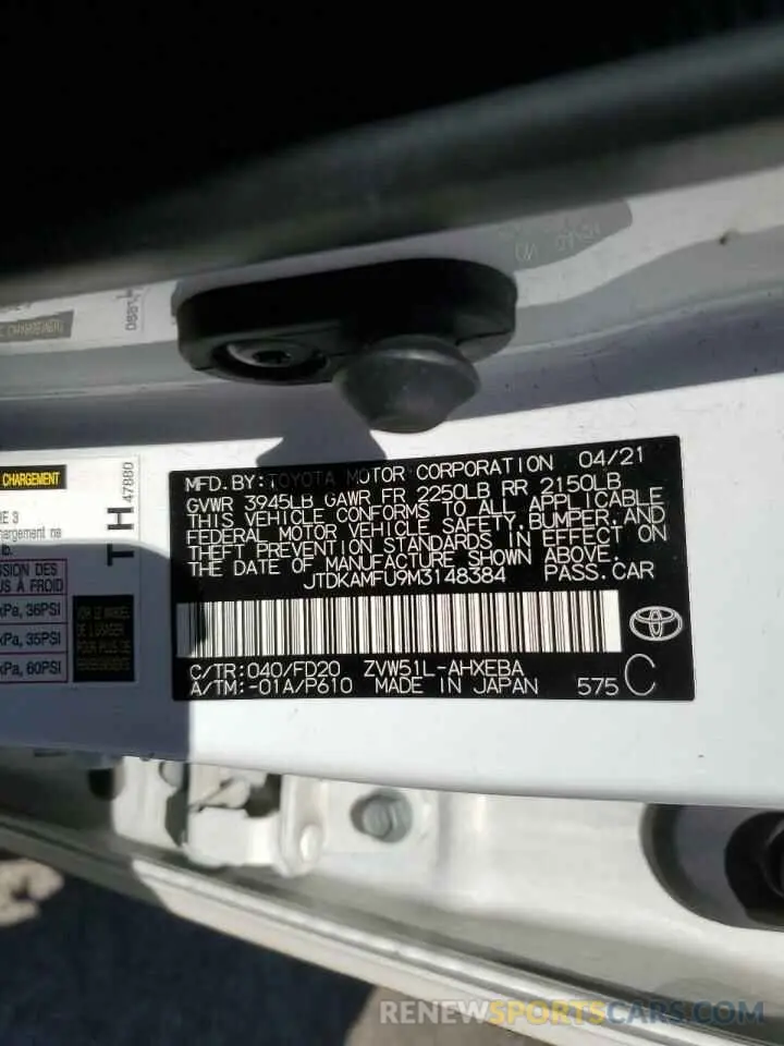 12 Photograph of a damaged car JTDKAMFU9M3148384 TOYOTA PRIUS 2021