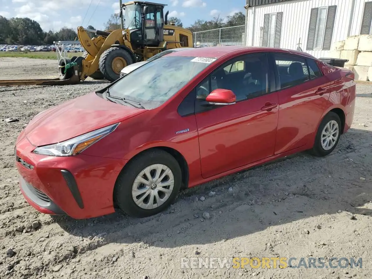 1 Photograph of a damaged car JTDKAMFU9M3149986 TOYOTA PRIUS 2021