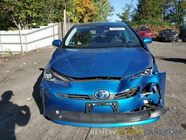5 Photograph of a damaged car JTDL9MFU3M3023801 TOYOTA PRIUS 2021
