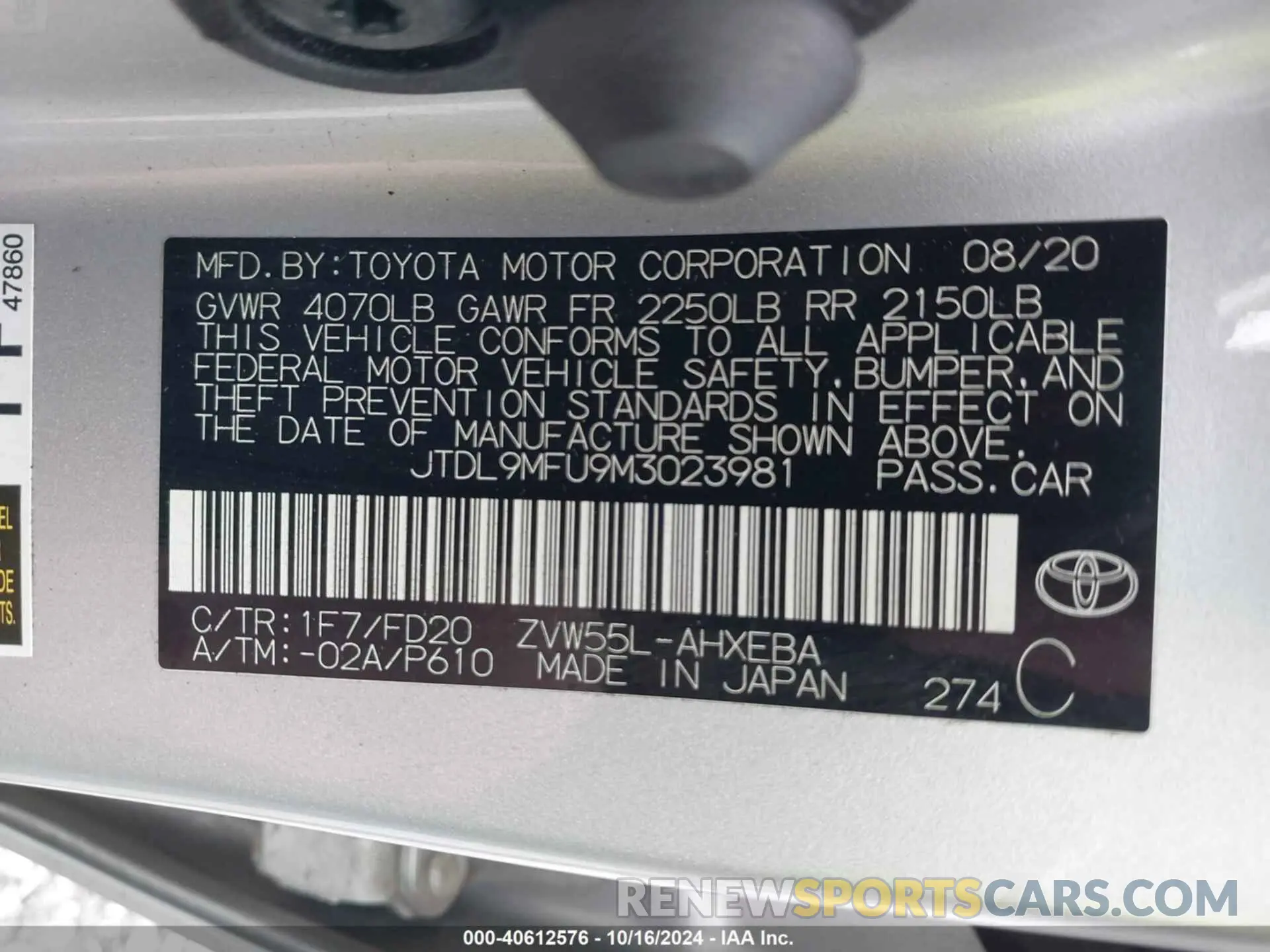 9 Photograph of a damaged car JTDL9MFU9M3023981 TOYOTA PRIUS 2021