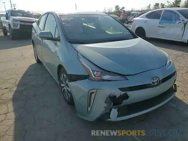 14 Photograph of a damaged car JTDL9MFUXM3024203 TOYOTA PRIUS 2021