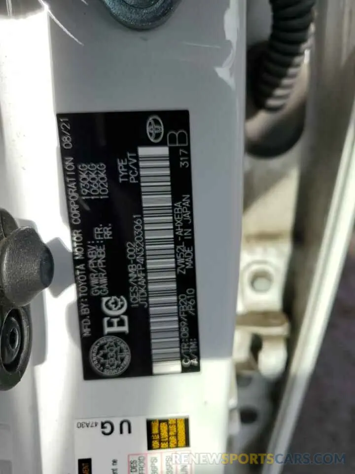 12 Photograph of a damaged car JTDKAMFP4N3203061 TOYOTA PRIUS 2022