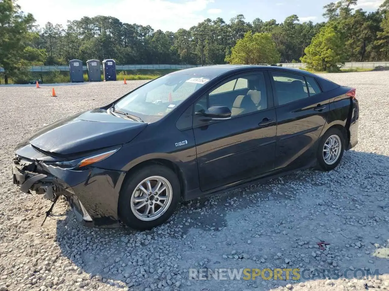 1 Photograph of a damaged car JTDKAMFP4N3204548 TOYOTA PRIUS 2022