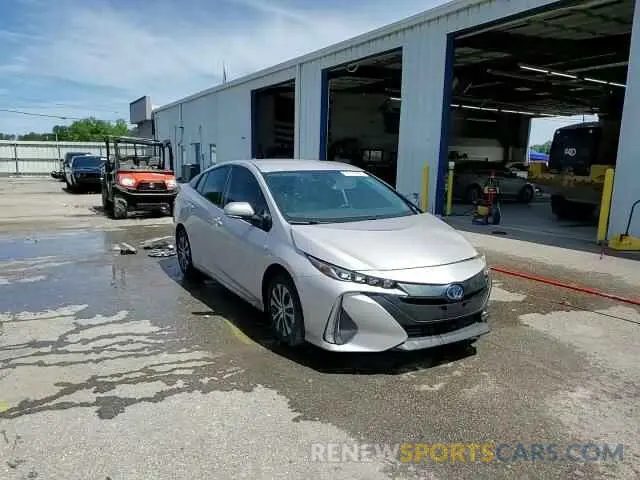 14 Photograph of a damaged car JTDKAMFP6N3206513 TOYOTA PRIUS 2022