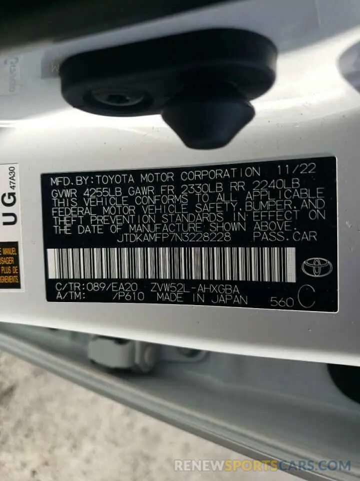 12 Photograph of a damaged car JTDKAMFP7N3228228 TOYOTA PRIUS 2022