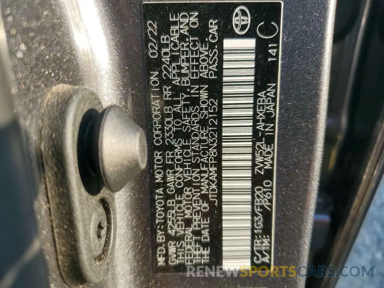 12 Photograph of a damaged car JTDKAMFP8N3212152 TOYOTA PRIUS 2022