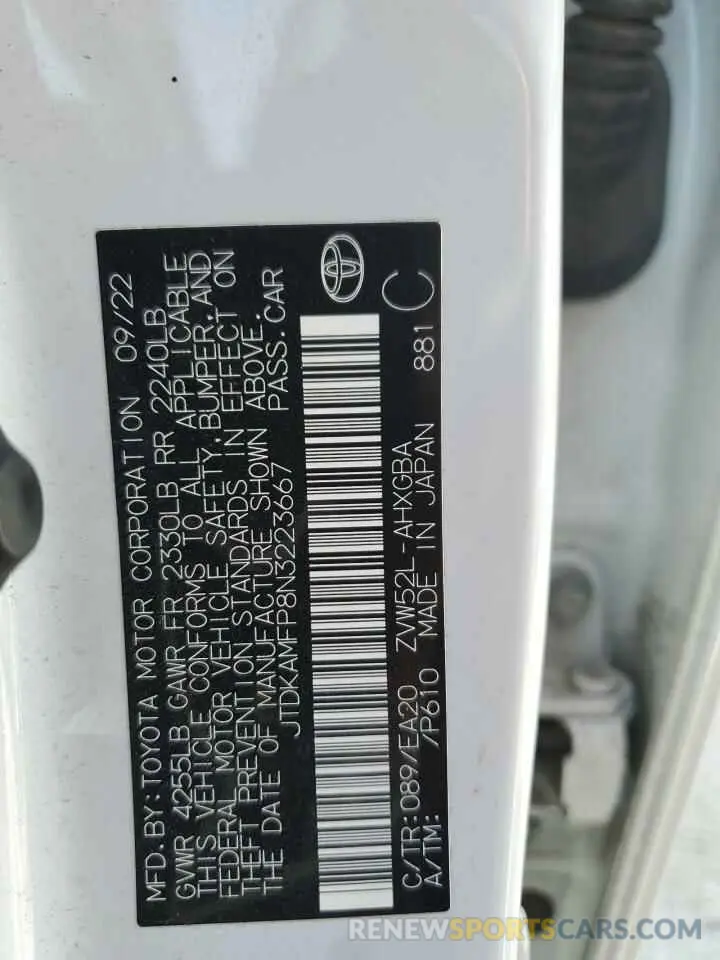 12 Photograph of a damaged car JTDKAMFP8N3223667 TOYOTA PRIUS 2022