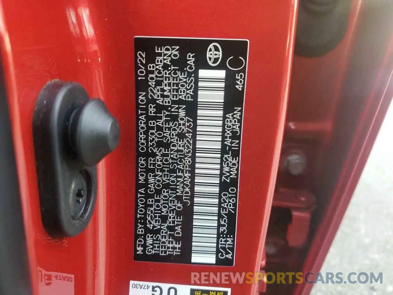 13 Photograph of a damaged car JTDKAMFP8N3224737 TOYOTA PRIUS 2022
