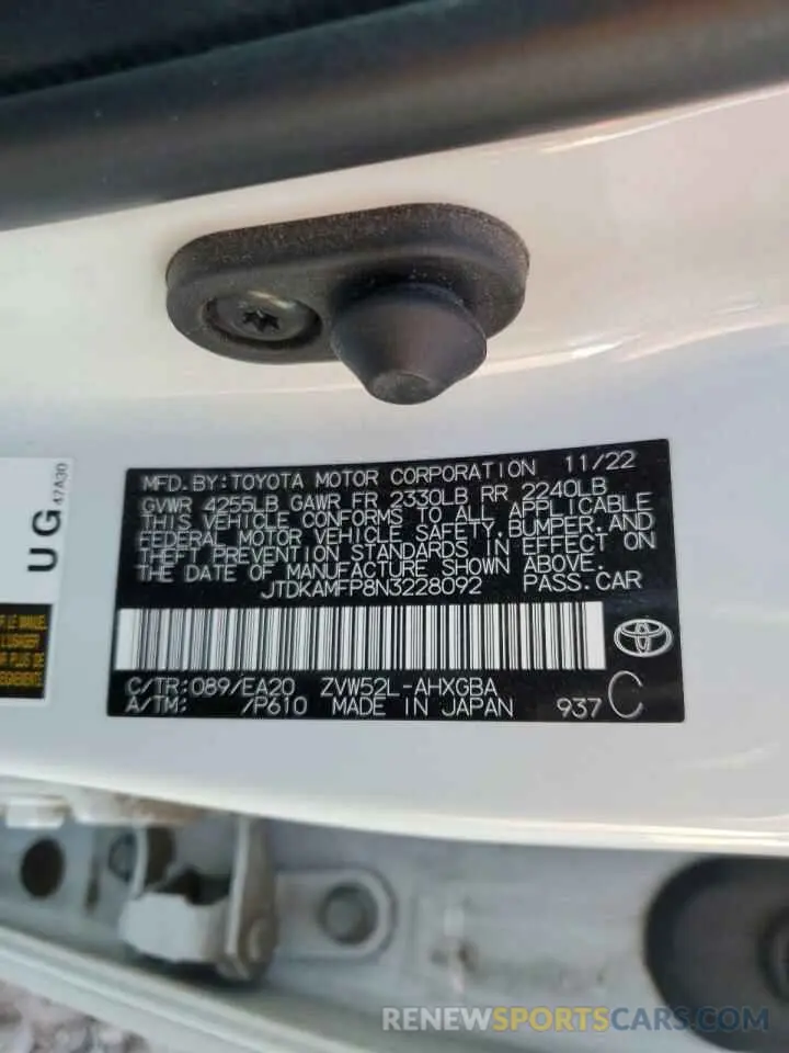 12 Photograph of a damaged car JTDKAMFP8N3228092 TOYOTA PRIUS 2022