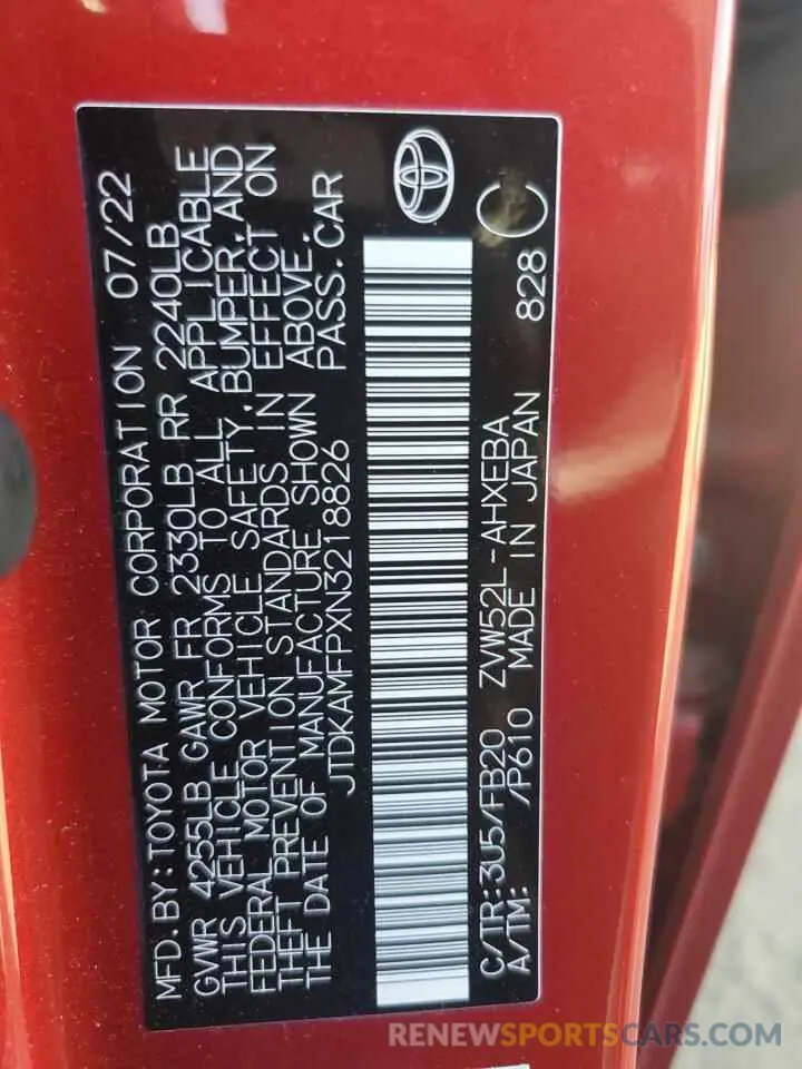 12 Photograph of a damaged car JTDKAMFPXN3218826 TOYOTA PRIUS 2022