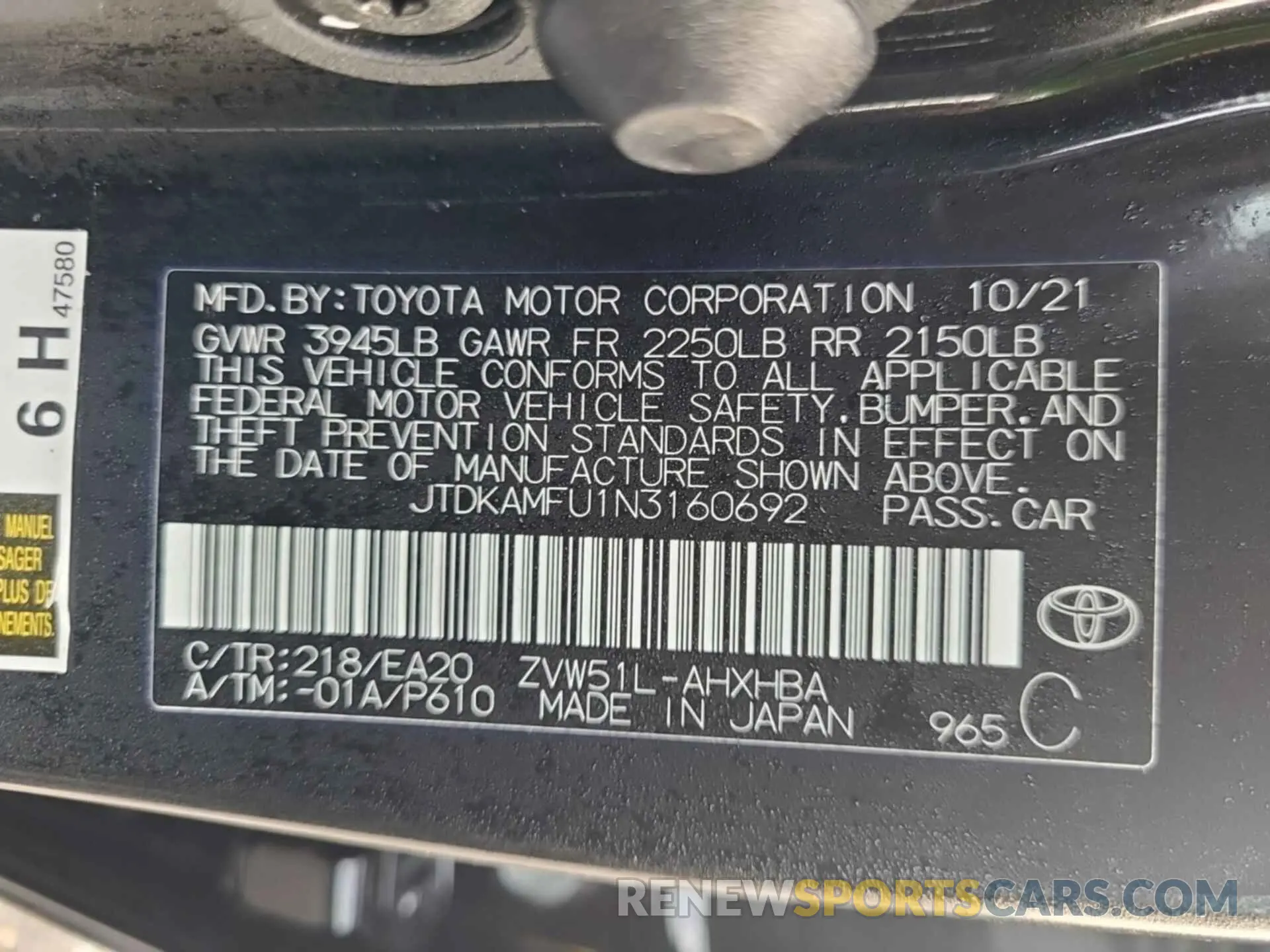 11 Photograph of a damaged car JTDKAMFU1N3160692 TOYOTA PRIUS 2022