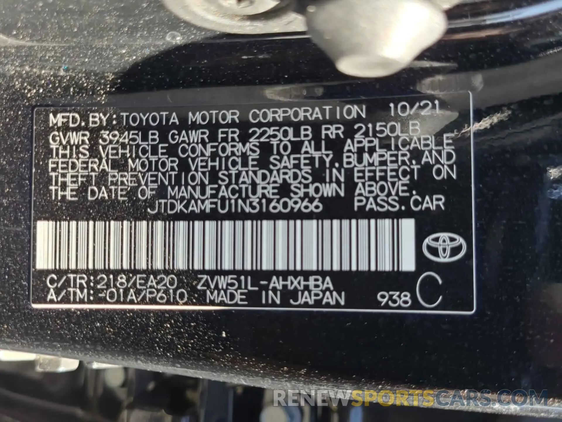 2 Photograph of a damaged car JTDKAMFU1N3160966 TOYOTA PRIUS 2022