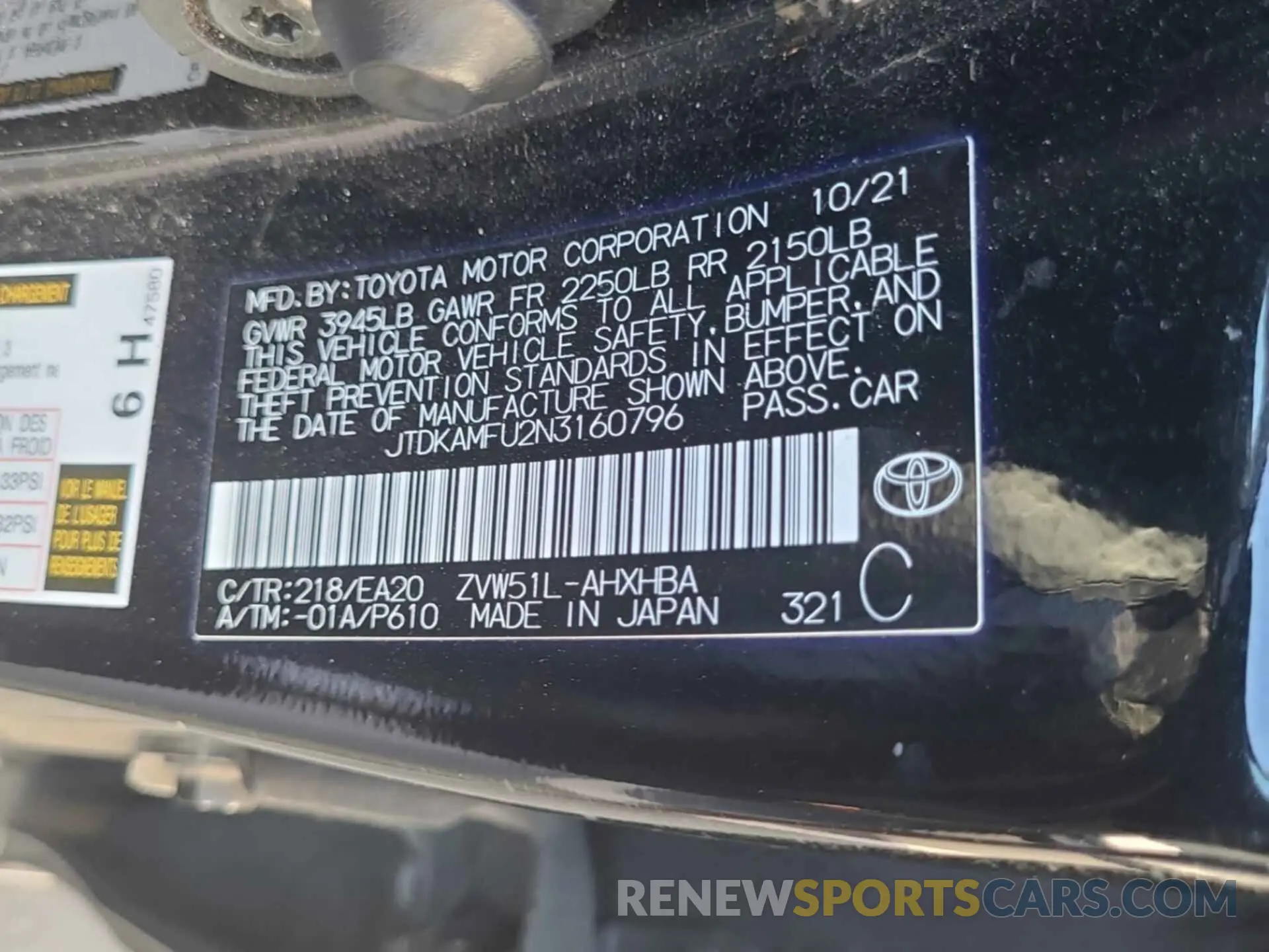 3 Photograph of a damaged car JTDKAMFU2N3160796 TOYOTA PRIUS 2022