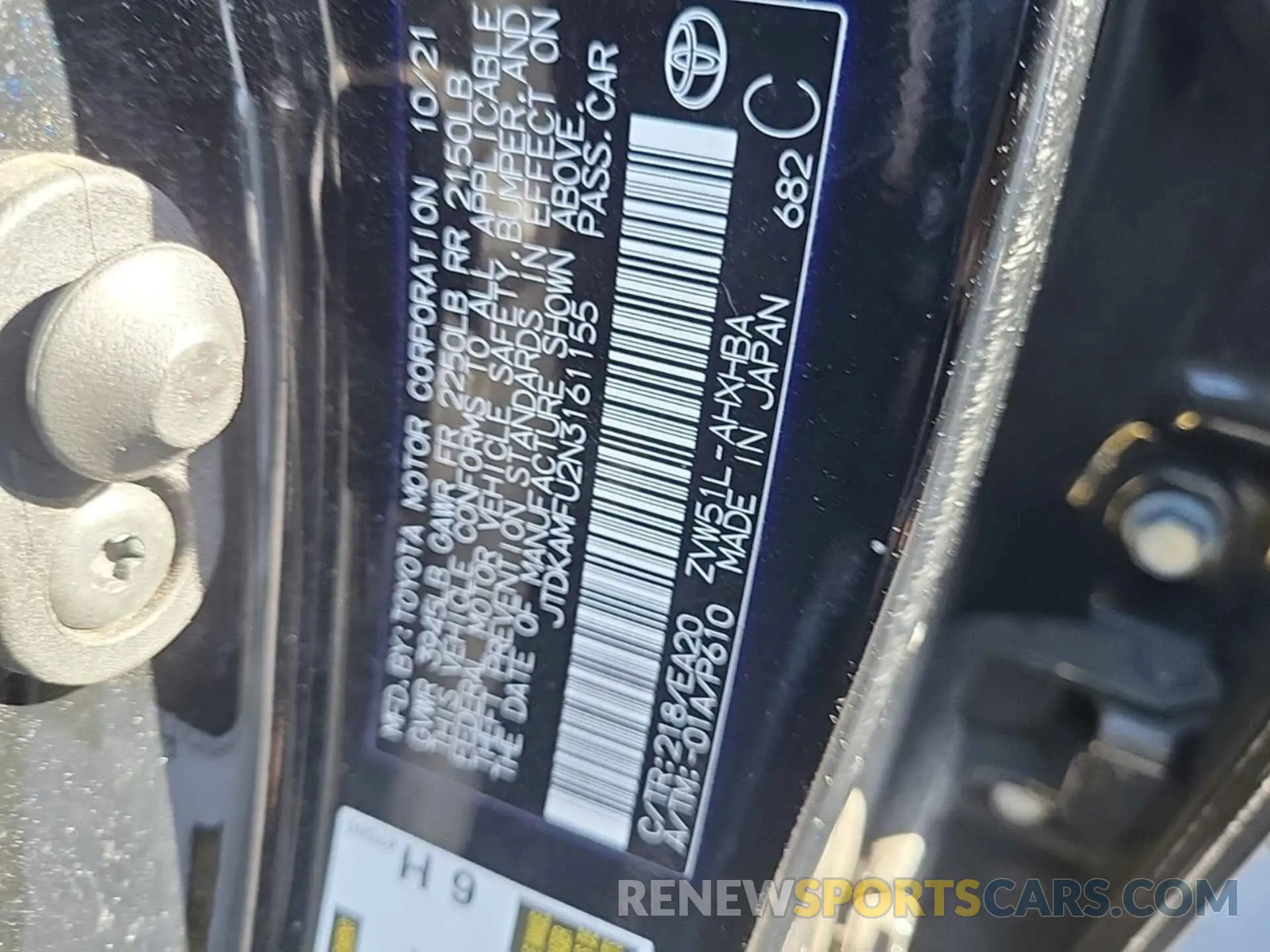 5 Photograph of a damaged car JTDKAMFU2N3161155 TOYOTA PRIUS 2022